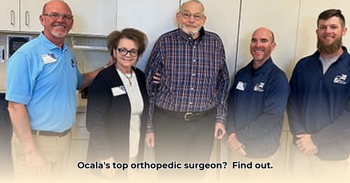 dr-troy-lowell-ocala